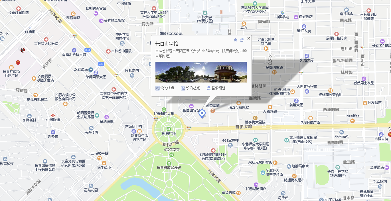 酒店位置地图